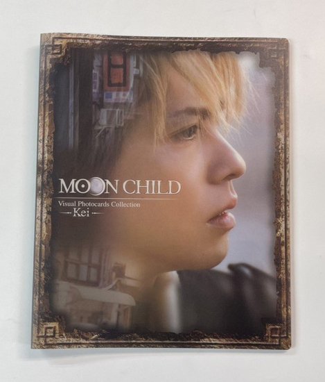 hyde トレーディングカード 「MOON CHILD Kei」 コンプリート108枚完全 ...