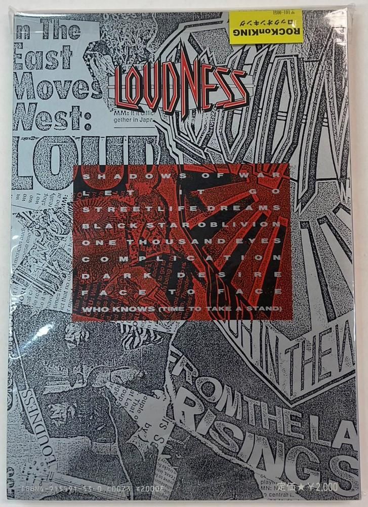 LOUDNESS シャドウズ・オブ・ウォー 楽譜 - 楽器/器材