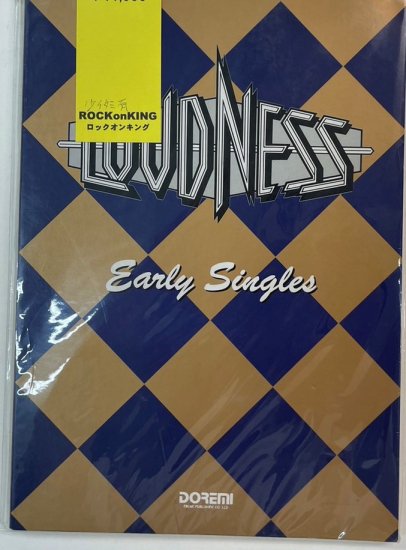 LOUDNESS バンドスコア Early Singles ラウドネス 楽譜