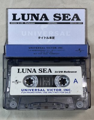 LUNA SEA プロモーション・カセットテープ 「gravity」 タイトル未定 