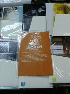 INORAN ե󥯥ֲ NO NAME ?ϴ桦0椫5桡6åȡ1ǯǰաˡ