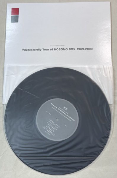 細野晴臣　プロモーション・レコード　「Wizzzzzardly Tour of HOSONO BOX 1969-2000」　抽選限定1000枚。　 プロモ用の非売品10インチ盤、非売品レコード。　, - ロックオンキング