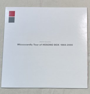 áץ⡼󡦥쥳ɡWizzzzzardly Tour of HOSONO BOX 1969-2000ס1000硣ץѤ10סʥ쥳ɡ
