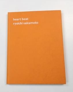 ζ졡1992ǯĥѥեåȡheart beat