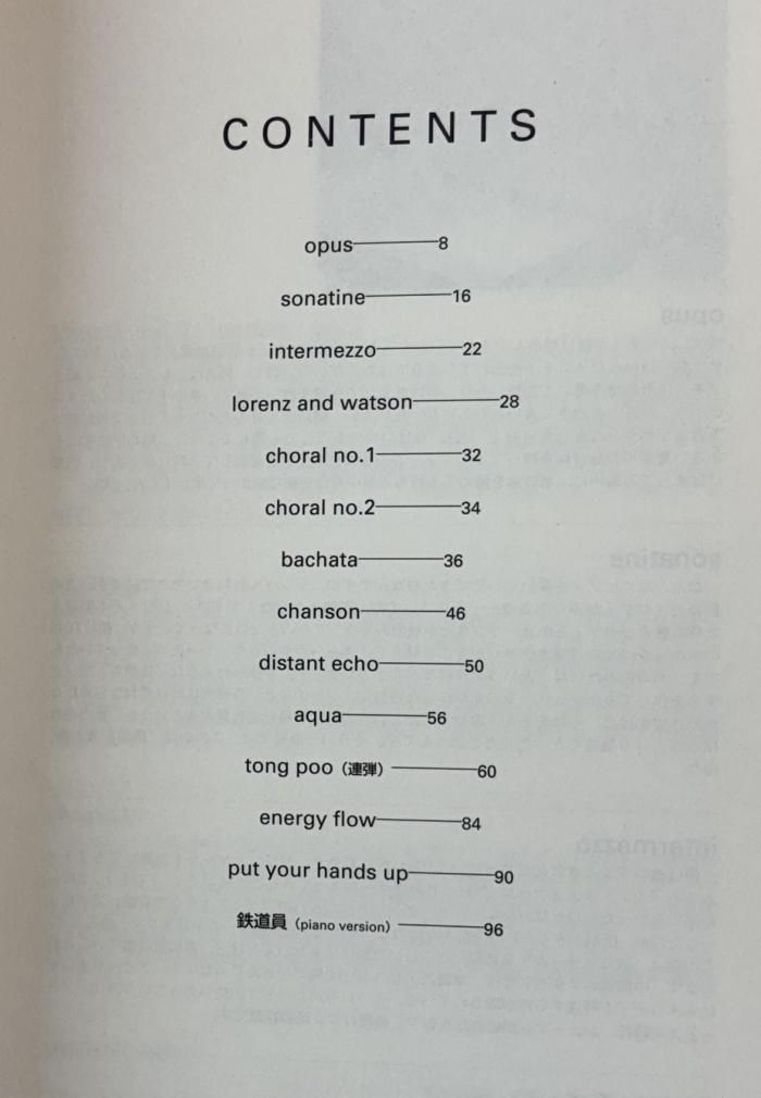 坂本龍一 ピアノソロ 坂本龍一曲集 オールアバウトBTTB all about BTTB