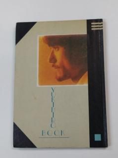 ⶶ1983ǯĥѥեåȡYUKIHIRO BOOKAre you Receiving Me ?
