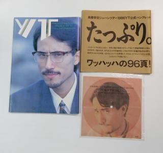 ⶶ1986ǯĥYTѥեåȡԥ㡼Υ