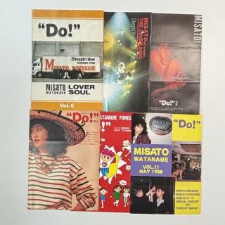 Τե󥯥ֲDo !6椫17桢12å