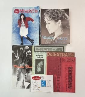 Τե󥯥ֲ Do !3338桢4561桢646973桢778131 EXTRA13 å