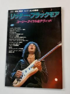 Viva Rock Vol.5  4ͤƼԡå֥å⥢ޥǥåɡ׻ ǥץѡץ