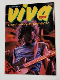 LED ZEPPELIN̿åɥĥåڥ󡦥衼åѥ饤֡VIVA ROCK