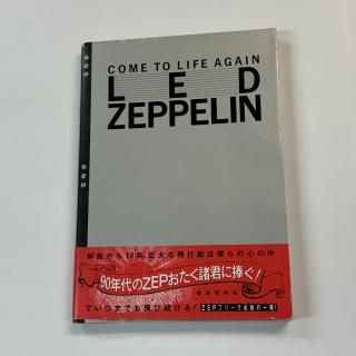 åɥĥåڥ󡡽ҡCome To Life Again Led Zeppelinåɡĥåڥ衡
