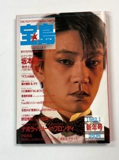  1982.1 ɽýζ / Ĭ å ͫ