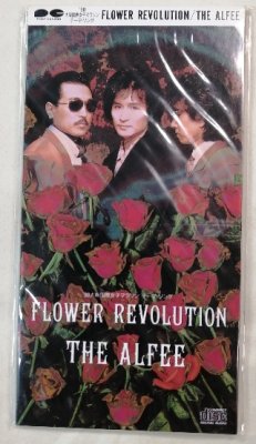 アルフィー 非売品CD flower revolution - ロックオンキング