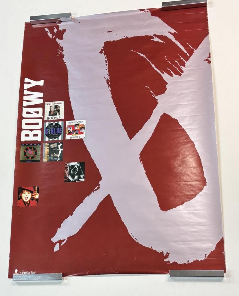 BOOWY B2サイズ ポスター BOOWY ポスター SINGLES B2サイズ - ロックオンキング