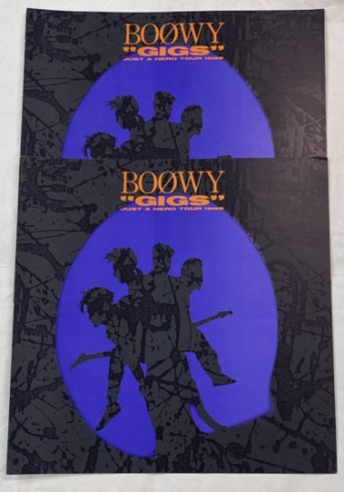 BOOWY GIGS 完全限定初回盤 CD.カセット.LP 3点セット - 邦楽