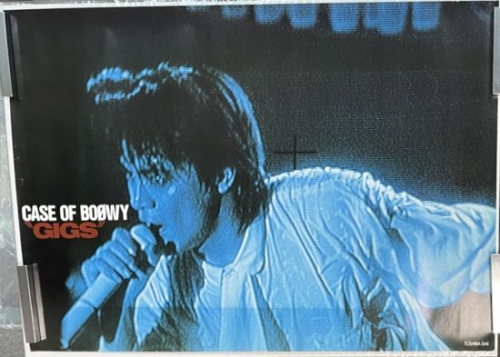 BOOWY 「GIGS CASE OF BOOWY」 ポスター4本セット - ロックオンキング