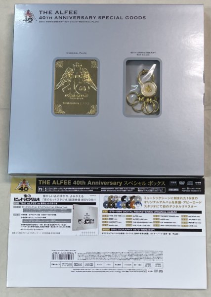 アルフィー 「THE ALFEE 40th Anniversary スペシャルボックス 初回生産限定」 DVD2枚組+CD16枚組 - ロックオンキング