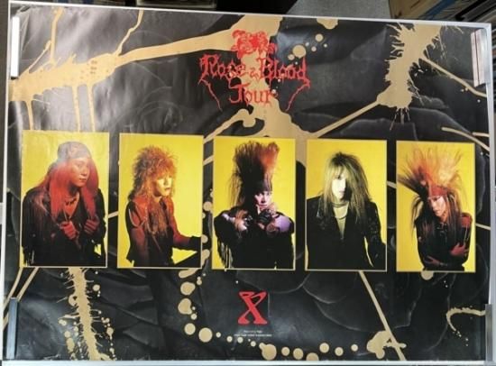 X JAPAN エックス X Rose & Blood TOUR ポスター ツアーグッズ 横型 B1 