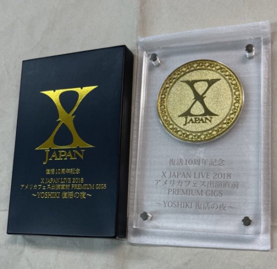 「X JAPAN　復活10周年記念　ゴールド・メダル」　アメリカフェス出演直前　PREMIUM GIG　YOSHIKI復活の夜　未使用 -  ロックオンキング