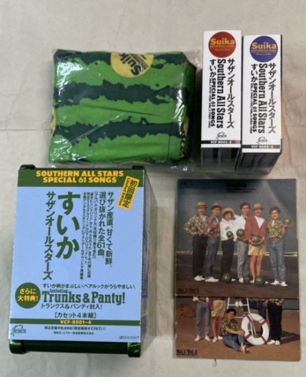 30,000円suika！カセットテープ版☆サザンオールスターズ