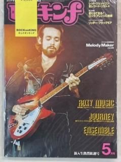 å Rockin'f 37 Phil Manzanera / 㡼ˡ ߥ塼å ϥࡦѡ ꡼ࡼ åɡĥåڥ쥳ɥꥹ