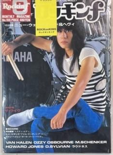 Rockin'f/ロッキンf - ロックオンキング