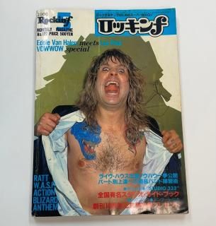 å Rockin'f 127 1986ǯ5 ܡ/ 󡦤إ ߡڥ ⭶ ȥ꡼ȥ饤 