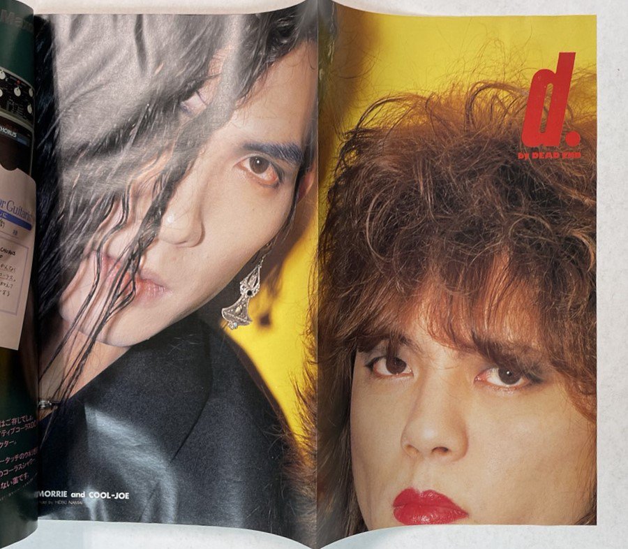 ロッキンｆ Rockin'f 165 1989年7月 デビルズ SHADY DOLLS / X JAPAN X 