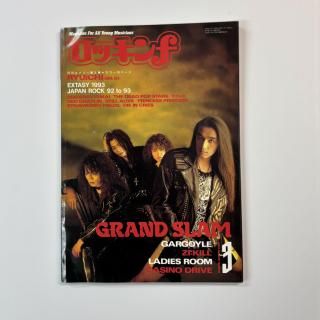 å Rockin'f 209 GRAND SLAM / EXTASY RYUICHI(LUNA SEA) GARGOYLE ZI:KILL LADIES ROOM