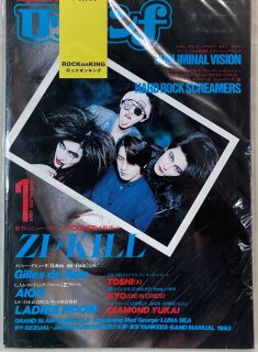 å Rockin'f 213 Zi:Kill / Gilles de Rais AION LADIES ROOM TOSHI(X JAPAN) Kyo(DIE IN CRIES) 
