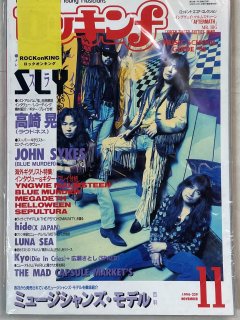 å Rockin'f 229 SLY / 깸 BLUE MURDER 󥰥ޥॹƥ hide(X JAPAN)