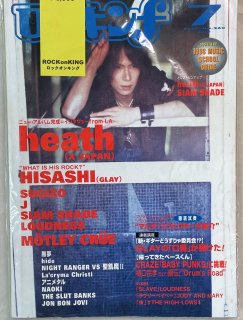 å Rockin'f 260 heath(X JAPAN) / HISASHI(GLAY) 饦ɥͥ MOTLEY CRUE ޥեҲ
