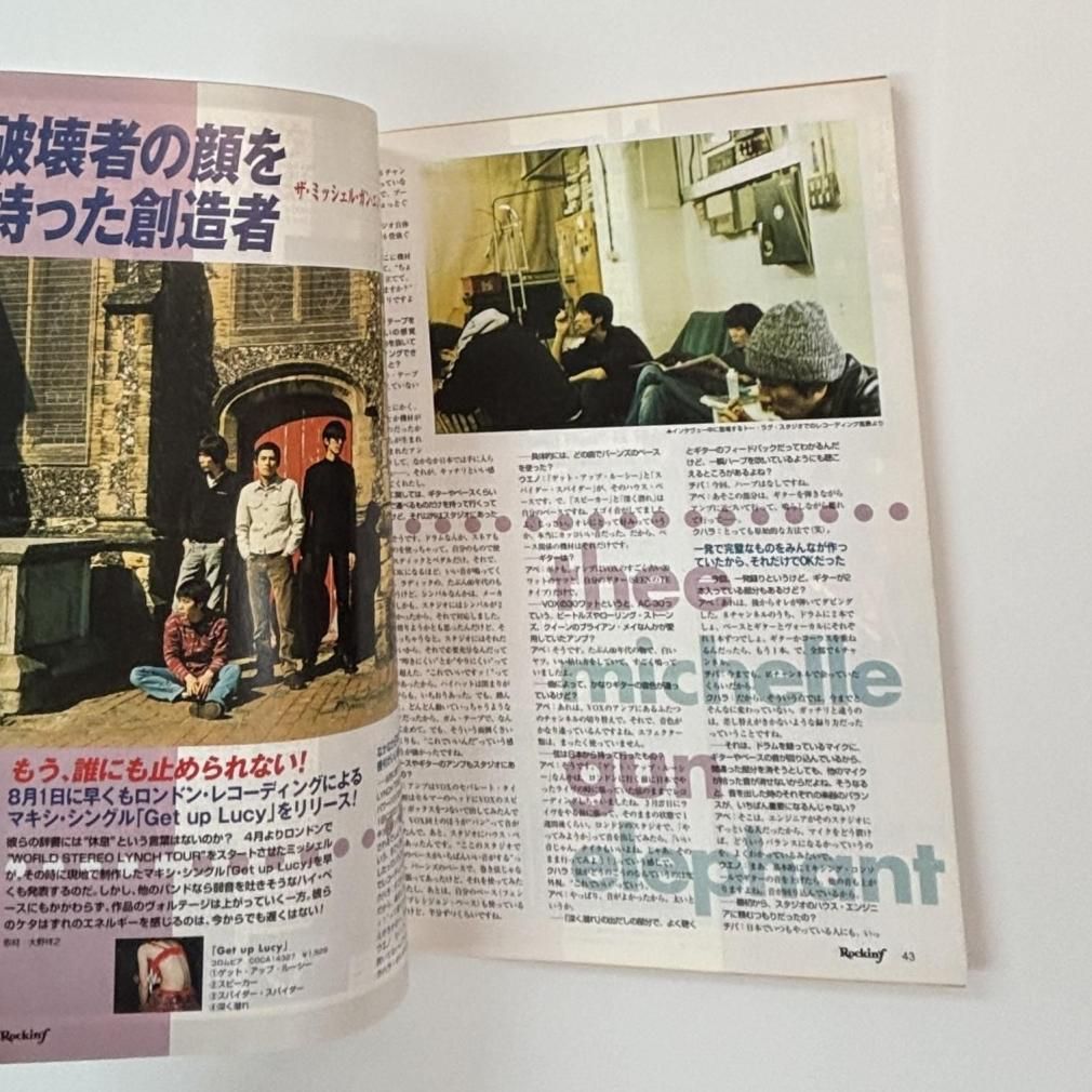 フィンガーピッキング・チャンピオンズ 1979-1994 [入手困難] 美品 フィンガーピッキング・チャンピオンズ 1979-1994 [入手困難] 美品