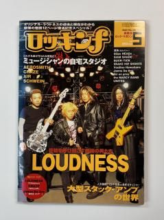 åRockin'f 306 2001ǯ5 饦ɥͥ/SIAM SHADEBUCK-TICKCRAZE