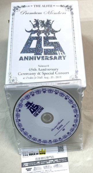 アルフィー ファンクラブ限定DVDセット 「THE ALFEE 45th Anniversary