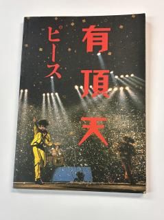 ͭĺŷХɥͭĺŷԡϥ