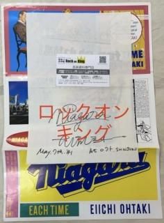 【直筆サイン入】値下げ❗️KEYTALK CD・DVD13枚セット 直筆サイン入】値下げ❗️KEYTALK CD・DVD13枚セット DVD