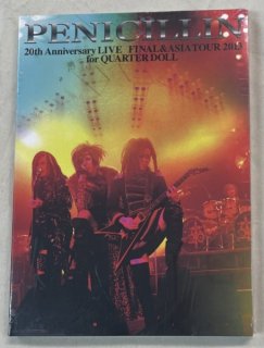ڥ˥󡡥ե󥯥ָ DVD̤PENICILLIN 20th Anniversary LIVE FINALASIA TOUR 2013 for QUARTER DOLL׿