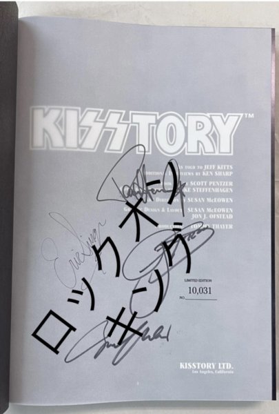 KISS/キッス KISS限定写真集 「KISSTORY」 キッス・メンバー直筆サイン 