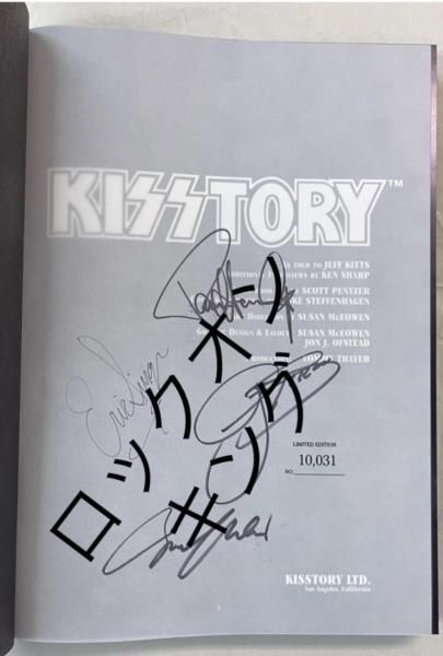 最大51%OFFクーポン KISSTORYⅠ Ⅱ キッス 豪華写真集２冊セット iauoe