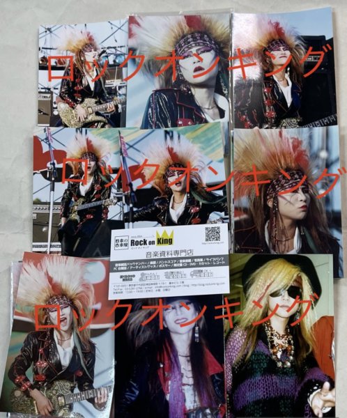 X Japan YOSHIKI hide 生写真 超レア - ミュージシャン