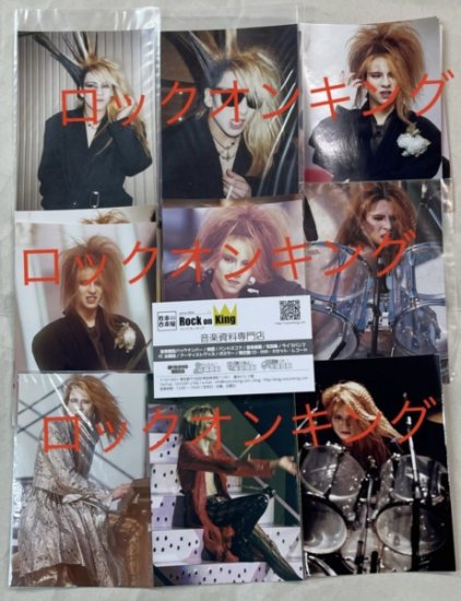 X JAPAN YOSHIKI 初期ブロマイド・生写真31枚セット サンタYOSHIKI