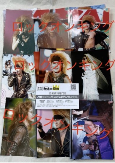 X JAPAN　TOSHI　初期ブロマイド・生写真23枚セット　祭りTOSHI・白丁衣装、サンタTOSHI、ウエディングドレス、1990年など -  ロックオンキング