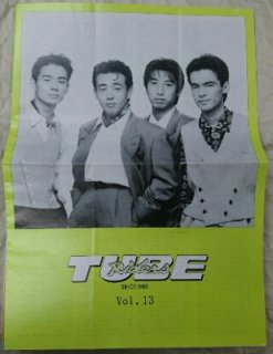 TUBE/塼֡ե󥯥ֲ󡡡TUBE Ridersס11椫28+11.5桢׻18åȡ22桦23
