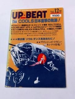 åסӡ / UP BEAT 12 1987ǯ 륹 ý COOLS ľε