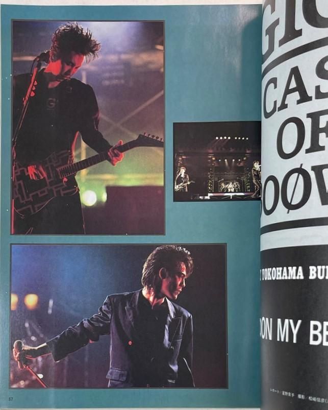 【バラ売り応】B-CLUB 29冊セット Vol.37～143 POP UP PARADE 木之本桜 黒猫風コスチュームVer. L size