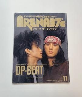 ꡼37 74 1988ǯ11 UP-BEAT åץӡ/ X JAPAN å BUCK-TICK   Ʈ