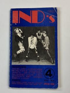 IND'S 4  1985ǯ12-1986ǯ1 ե󡦥Ρ / P-MODEL ʿ 顼 㤬 ͭĺŷ ߥ