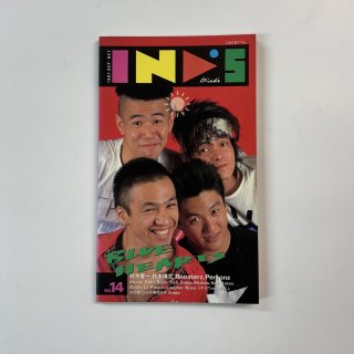 IND'S 14  1987ǯ9-10 ֥롼ϡ / 롼  ԥå BUCK-TICK ƣߥVSͧ ѡ